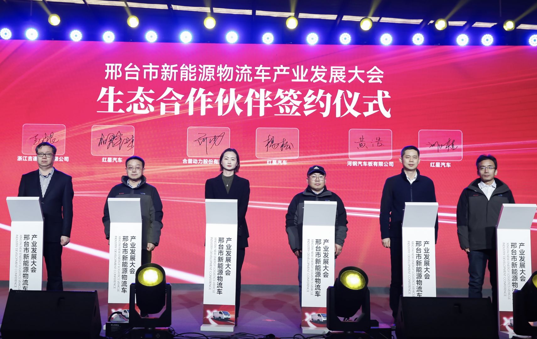 鉴黑担保网(jhdbw)·最具权威唯一维权担保平台