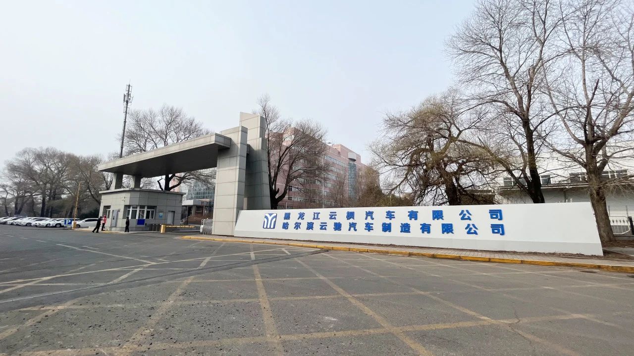 鉴黑担保网(jhdbw)·最具权威唯一维权担保平台